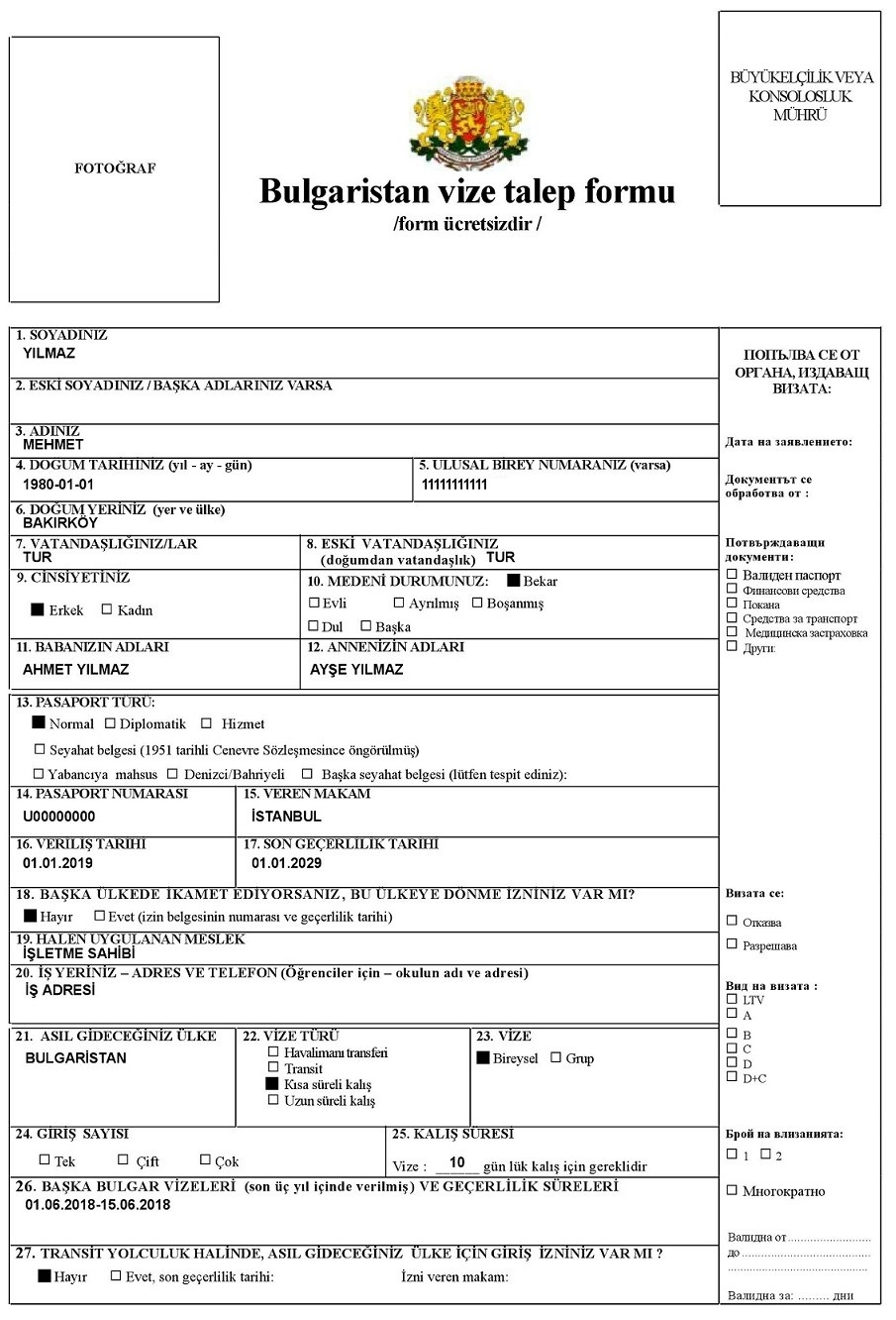 Bulgaristan d vize talep formu doldurulmuş örnek