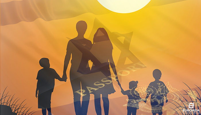 israil aile, arkadaş ziyareti
