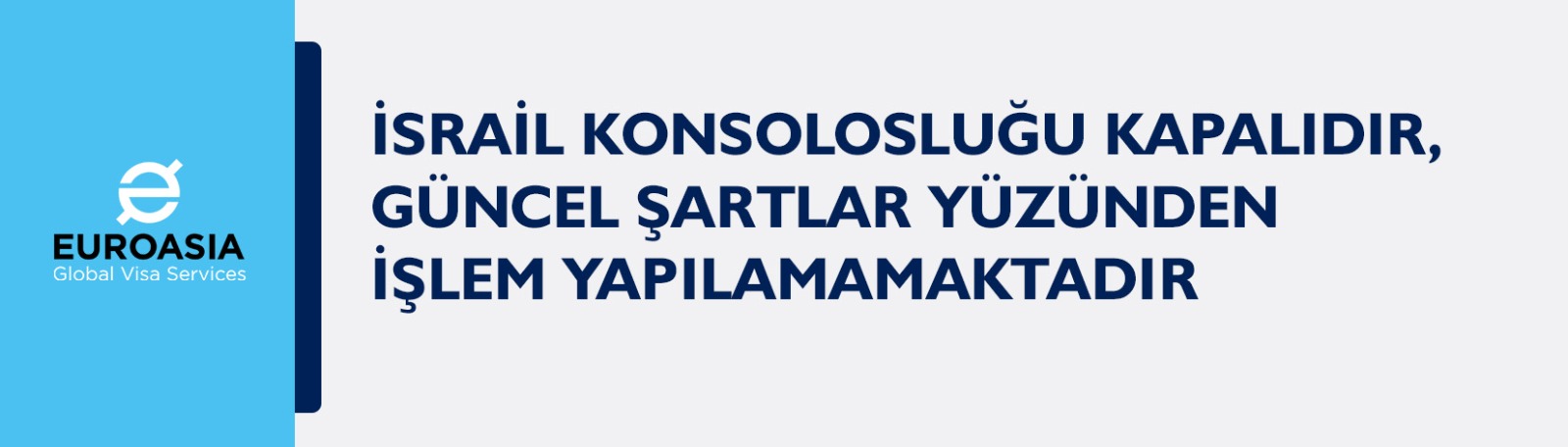 İsrail